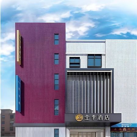 Ji Hotel Shanghai Hongqiao Yan'An XI Road Exteriér fotografie