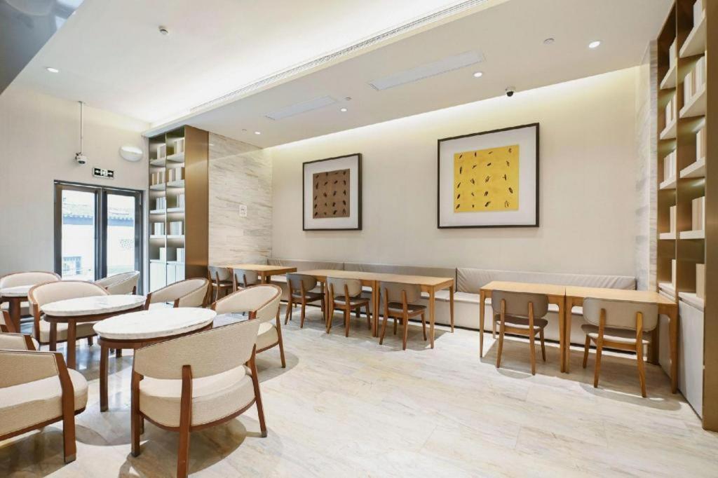 Ji Hotel Shanghai Hongqiao Yan'An XI Road Exteriér fotografie
