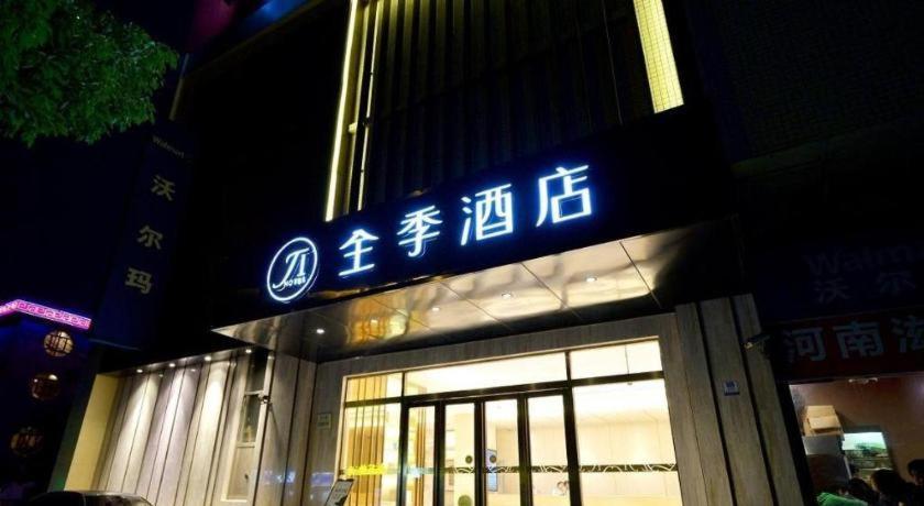 Ji Hotel Shanghai Hongqiao Yan'An XI Road Exteriér fotografie