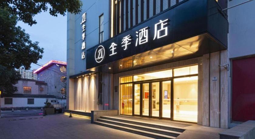 Ji Hotel Shanghai Hongqiao Yan'An XI Road Exteriér fotografie